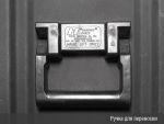 BB0090 BLACKBOX 9U